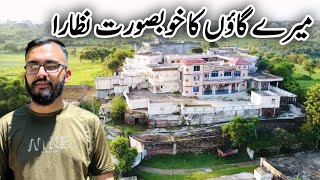 My Beautiful Village Drone View || Subha Kay Waqt Itna Khobsurat Nazara || Ashan Vlogs