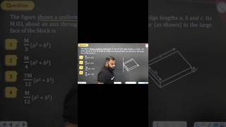 Rotational Motion Physics Question (5) #mrsirop #neet #jee #pw #physics