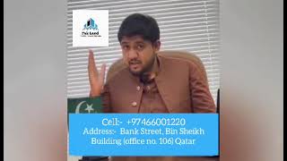 Be an Owner with only Rs.15,000 Monthly Installments | Qaim Mansions Adyala Project #realestate