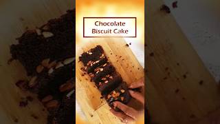 How To Make Chocolate Cake With Just 3 Ingredients | Eggless Cake Recipe।बच्चे भीआसानी से बना लेंगे