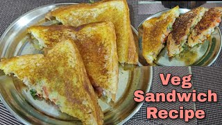 Veg Sandwich Recipe in Assamese || 10 Min Potato Onion Toast || Sandwich Recipe || Jiya's Planet