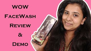 Review & Demo of WOW Facewash | Cynthia Makeover Artist