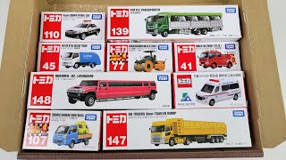 【トミカ】はたらくくるま いろんなミニカーを開封☆Let's open the Tomica minicar.