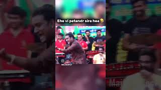 Master Saleem funny video 🤣🤣