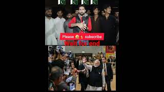 #india #PM🔥Power🔥#pakistan😱public reactin😱#shorts #viral