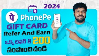 How To Earn Money From Phonepe In Telugu | Phonepe Refer And Earn Telugu #kalyantech