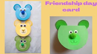 Friendship day card l friendship day craft ideas l diy friendship day card