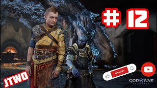 قسمت12 بازی گاد اف وار رگناروک (خدای جنگ) | God Of War Ragnarok #12 با زیرنویس فارسی