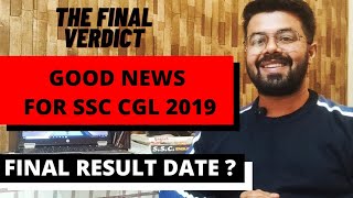 SSC CGL 2019 COURT CASE DISPOSED 😍 | COURT CASE UPDATE | GOOD NEWS ❤️|