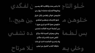 💔💔💔😔😔😔😔 #لايك #متابعه