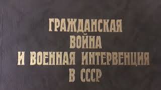 Грачёв Вадим Сергеевич. Обзор моей домашней библиотеки. Часть 36. Словари, энциклопедии.