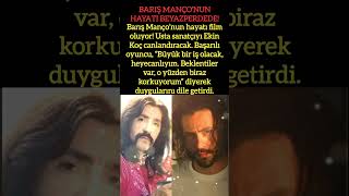 BARIŞ MANÇO’NUN HAYATI BEYAZPERDEDE!#BarışManço #EkinKoç #BüyükUsta #TürkMüziğiEfsanesi #magazin