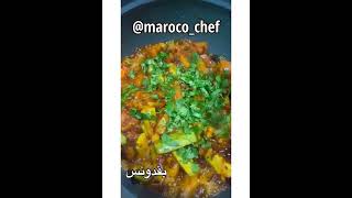 كبسه اخر الليل🤤♥️♥️                     كميه الزيت هو اللي يخلي الكبسه رطبه        #طبخات#كبسة