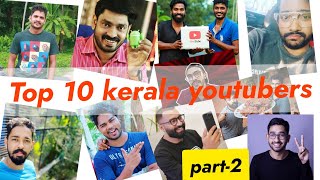 Top 10 youtubers in kerala part-2