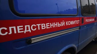 На севере Красноярского края ребенок погиб от взрыва колеса грузового автомобиля