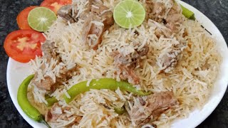 Mutton Yakhni Pulao Recipe/Mutton Pulao Recipe/Yakhni Pulao Recipe.