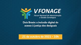 V FONAGE - Fórum Nacional de Administração e Gestão Estratégica