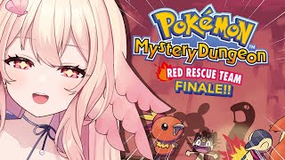 THE FRIENDS WE MADE ALONG THE WAY【PMD RED RESCUE TEAM FINALE】