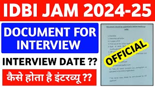 IDBI JAM Interview Preparation Strategy 2024 || Important Documents For IDBI JAM Interview 2024 ||