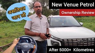 Car नहीं Emotion हैं मेरी Family का ❣️ - Hyundai Venue 2022 Ownership Review 🔥