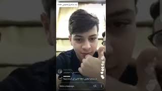 عصومي ووليد بث مباشر ( live ) في الأردن !! معقول عصومي تجوز ؟