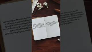 THINK AND GROW RICH BOOK MALAYALAM #shortvideo