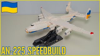 LEGO Antonov AN-225 Mriya 1/300 - SPEEDBUILD