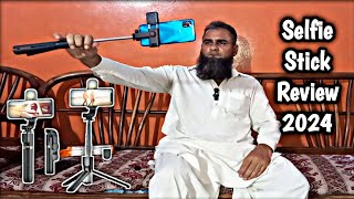 Selfie Stick Review 2024||Selfie Stick AMJ Prime Unboxing & Review||Selfie Stick Tripod|Karachi Info