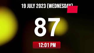 19.07.2023 (Wednesday) | 12:01 PM | 2D Live Today