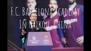 Exclusive interview with Didac Lee FC Barcelona Tenniel Chu  Mission Hills Haikou Hainan Island