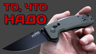 Тест SOG TAC XR - снова лучший!