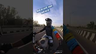 ￼don’t give your bike to anyone…..don’t know what they do ￼ #royalenfield #himalayan #motovlog