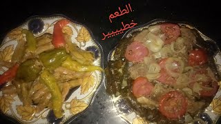 من النهارده هتكونى أستاذه فى عمايل ورق العنب والكرنب