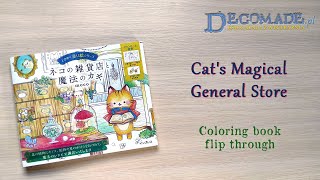 Cat's magical general store coloring book flip through