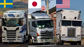 Trucks From Different Countries