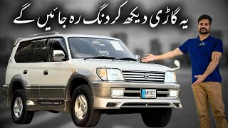 Toyota Land cruiser Prado TZ 3400cc V6 🤯