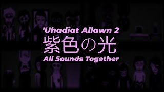 Incredibox Cocrea | 'Uhadiat Allawn 2 - 紫色の光 | All Sounds Together