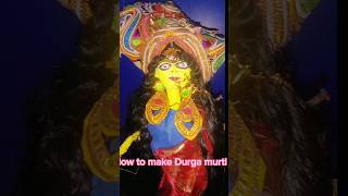 How to make Durga murti #durga #religion #jai #durgapuja #bengali #hindufestival #agomoni #capcut