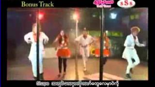 burmese classic song