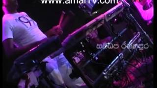 Sanidapa - Live At Rathnapura - 3 -  WWW.AMALTV.COM