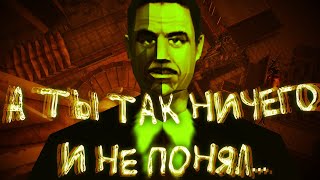 В трёх словах о Fallout: New Vegas (финал)