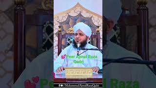 💯 life changing bayan l by peer ajmal raza qadri l Saif islamic