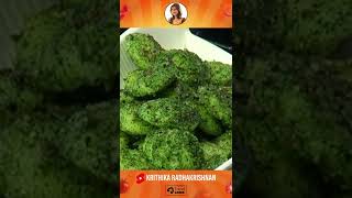 கருவேப்பிலை இட்லி | Food | Idli Recipe | Healthy Food | SuvaiyumArokiyamum | KrithikaRadhakrishnan