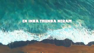 EN Inba Thunba Neram