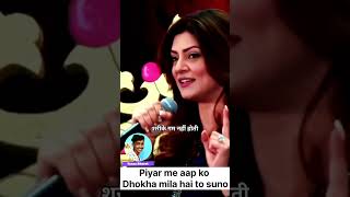 #sushmita sen Sad shayri Agar piyar me dhokha mila hai to is ko jarur dekho #bollywood#bollywoodnews