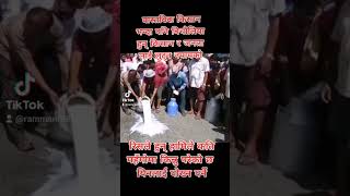 #परदेशी_जिन्दगी😰 #tiktok #rabilamichhane #trending ##गगन_थापा #हर्कसाम्पाङ🇳🇵 #प्रकससपुत