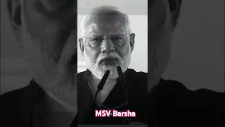 क्यों माफी मांगी PM MODI JI. #trending #youtube #raulgandhi#modi