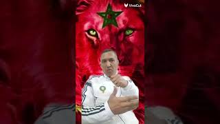 #المنتخب المغربي