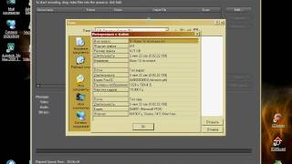 Конвертация в Adobe Media Encoder CS4.avi