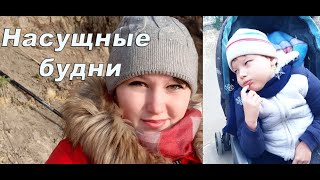 Насущные будни/Природа/Руслан_несколько лет_назад